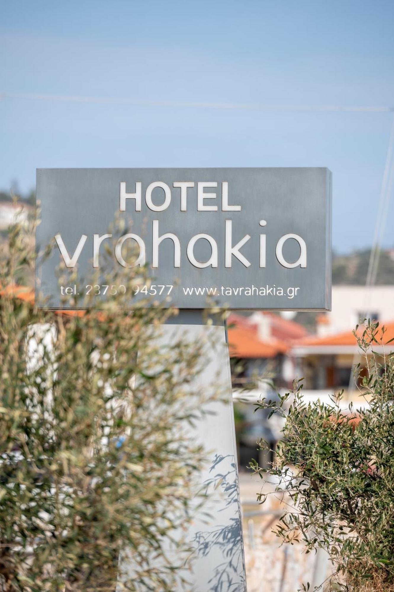 Vrahakia Beach Sarti Exterior photo